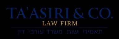 משרד עורכי דין תאסירי ושות׳